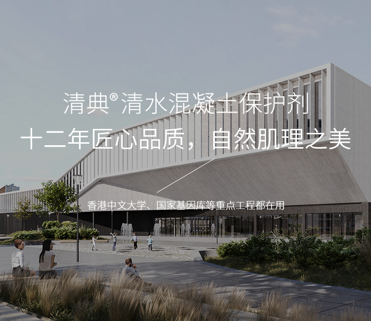 超長質(zhì)保